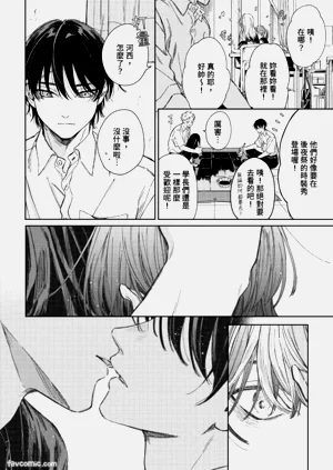 第124頁圖