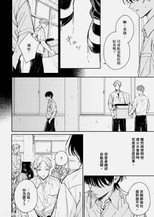 第126頁圖