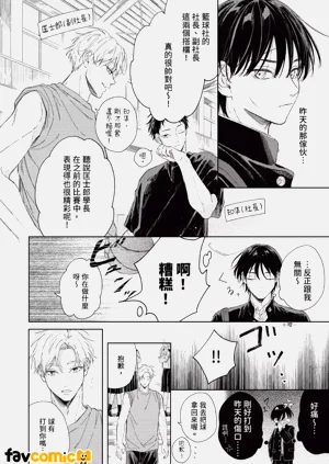 第13頁圖