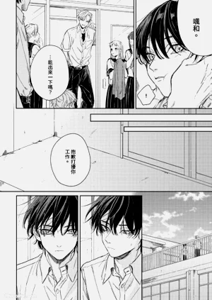 第130頁圖