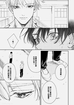 第131頁圖