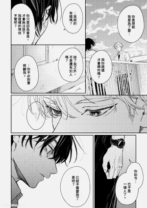第134頁圖