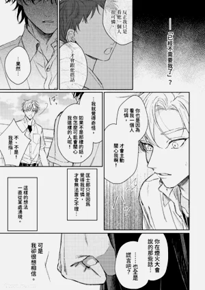 第135頁圖