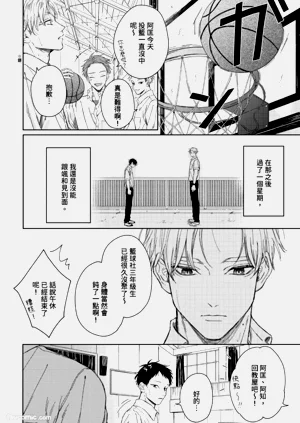 第138頁圖