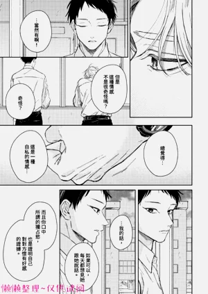 第141頁圖