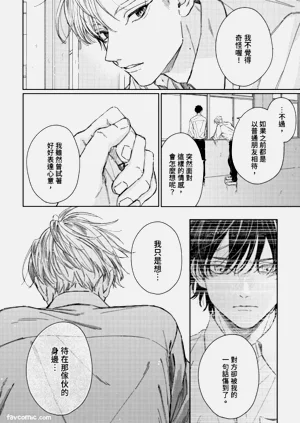 第142頁圖