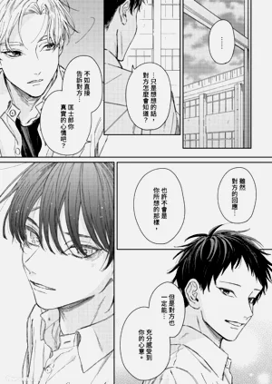 第143頁圖