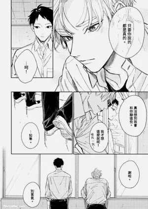 第144頁圖