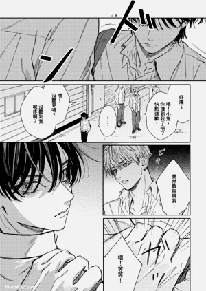 第145頁圖