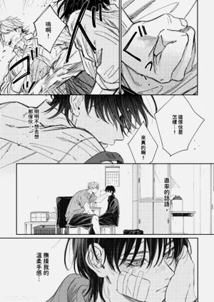 第147頁圖