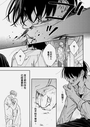 第149頁圖