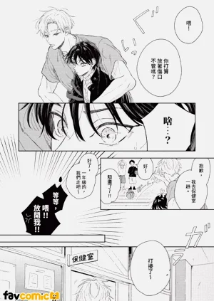 第15頁圖