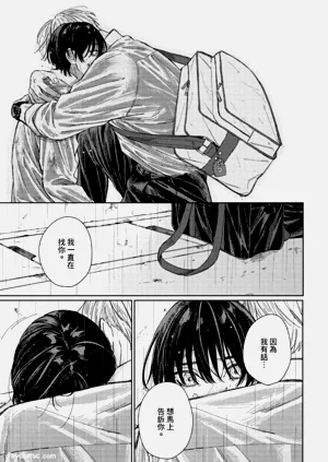 第153頁圖