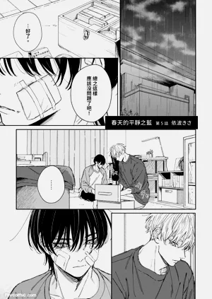 第156頁圖