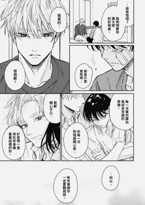 第160頁圖
