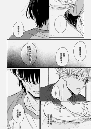 第163頁圖
