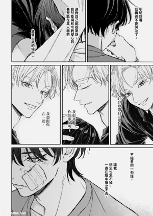 第165頁圖