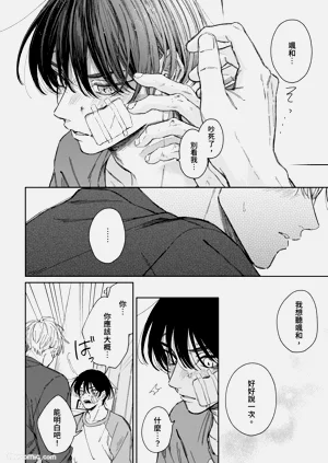 第167頁圖