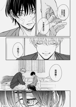 第168頁圖