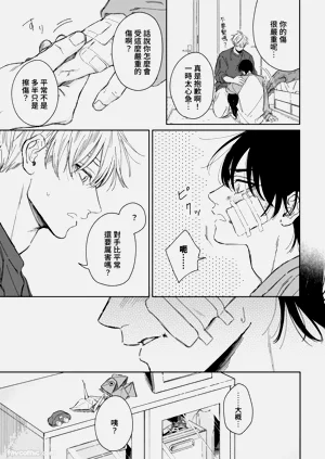 第172頁圖