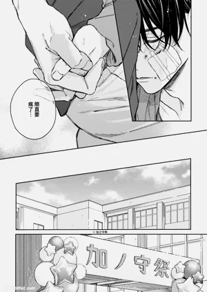 第175頁圖