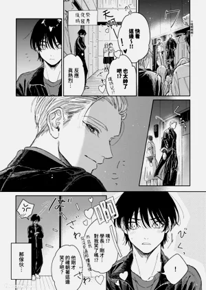 第178頁圖