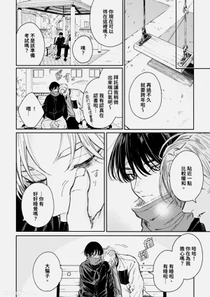 第179頁圖