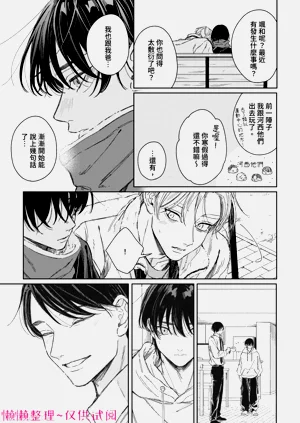 第180頁圖