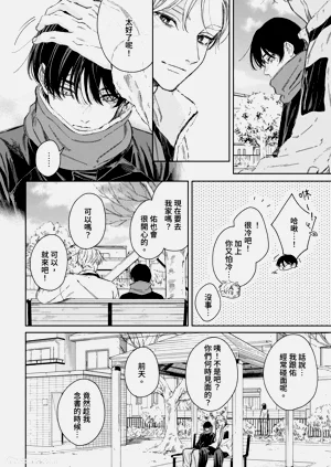 第181頁圖