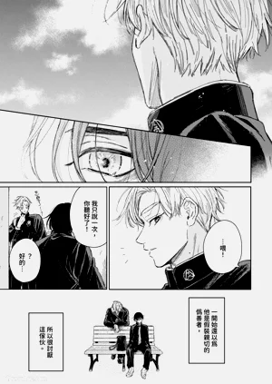 第184頁圖
