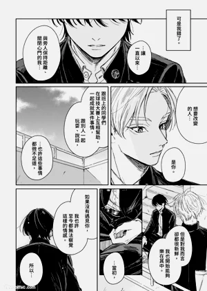 第185頁圖