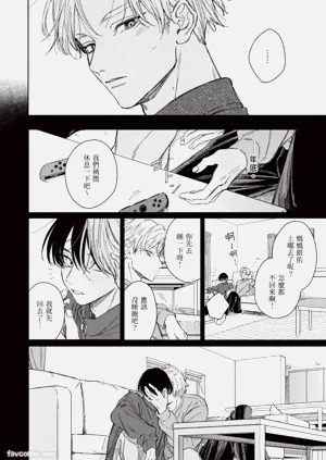 第193頁圖