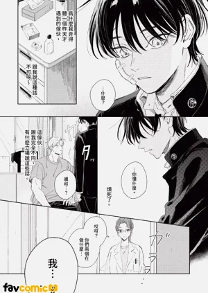 第21頁圖