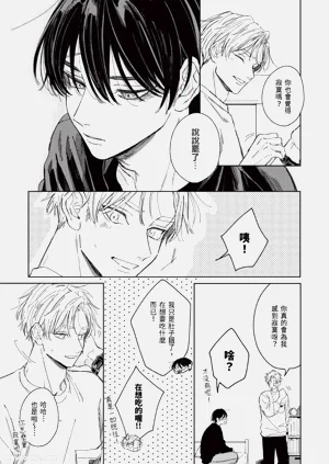 第212頁圖