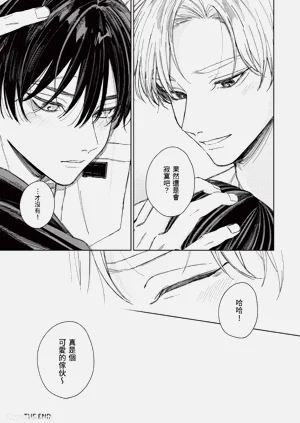 第214頁圖