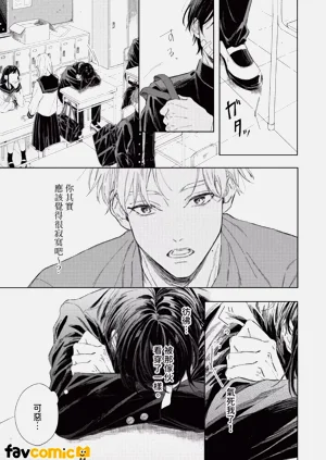 第24頁圖