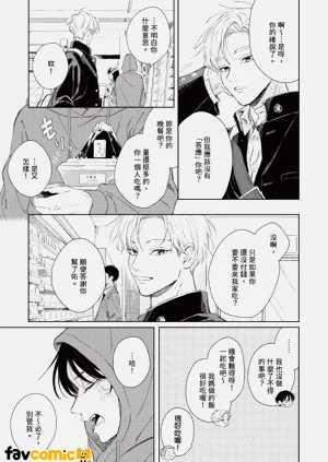 第28頁圖