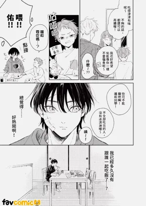 第32頁圖