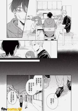 第33頁圖