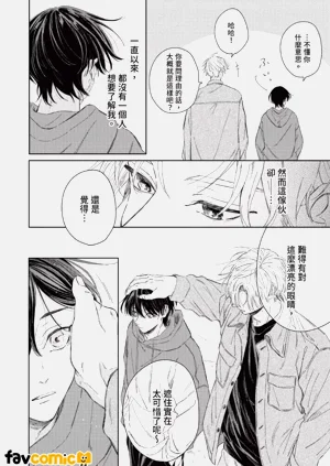 第35頁圖