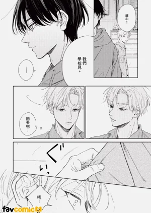 第37頁圖