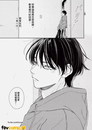 第40頁圖