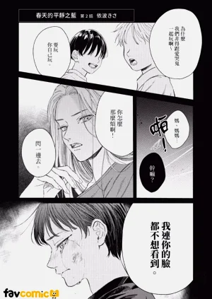 第41頁圖