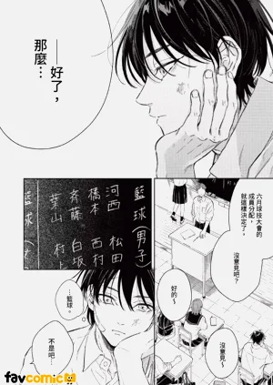 第42頁圖