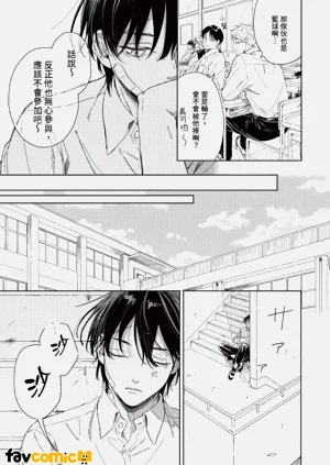 第43頁圖