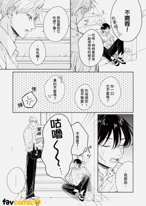 第45頁圖