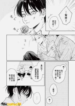 第46頁圖
