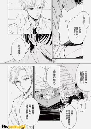 第48頁圖