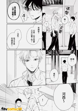 第52頁圖