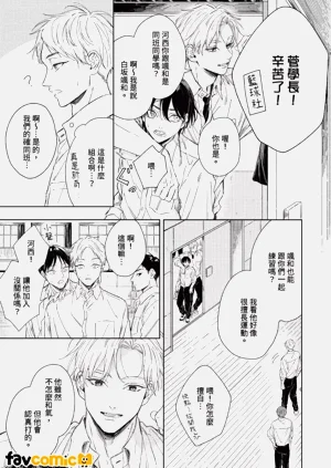 第53頁圖